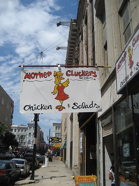 File:Carondelet Street, New Orleans CBD, July 2009 - Cluckers Sign.jpg