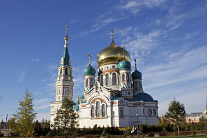 Cathédrale de la Dormition d'Omsk