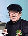 2024年3月29日 (五) 14:21版本的缩略图