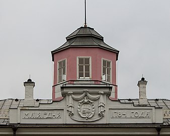 Tavan Arası ve Belvedere