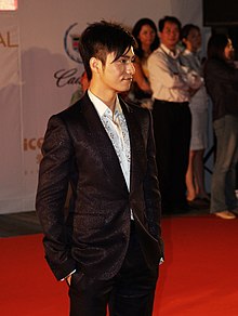 Chen Kun 2007.jpg