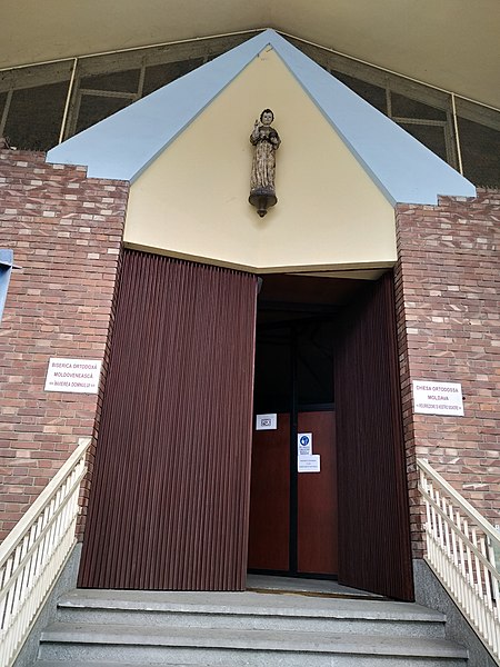 File:Chiesa Ortodossa Moldava - Torino.jpg