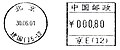 Миниатюра для версии от 13:24, 31 октября 2009