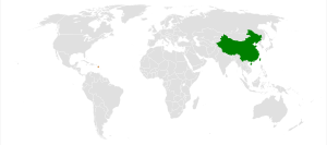 中華人民共和國—聖基茨和尼維斯關係的缩略图