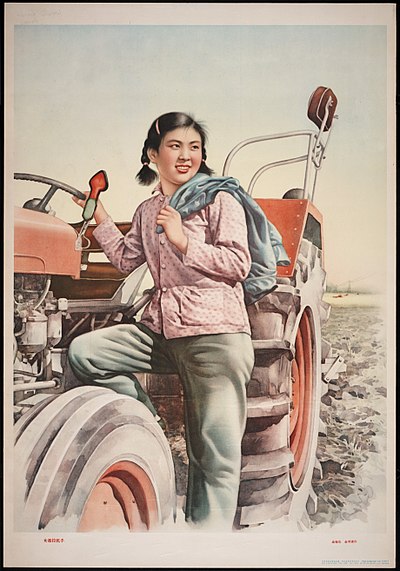 Female tractor driver in China depicted in a 1964 poster.