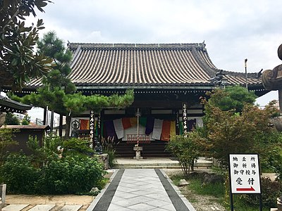 長栄寺 (東大阪市)