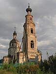 Церковь Троицкая с колокольней