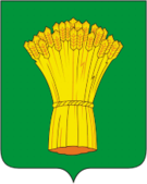 Coat of Arms of Ostrogozhsk (Voronezh oblast).png
