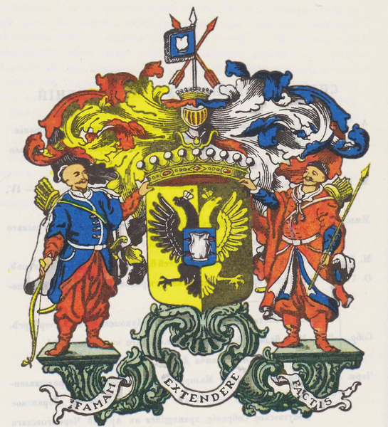 File:Coat of Arms of Rozumovsky family (1914).png