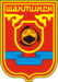 Coat of arms of Shahtinsk.png