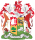 Státní znak Jižní Afriky (1932–2000).svg