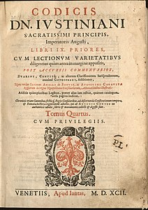 Codicis Iustiniani (1592).jpg