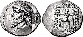 <span class="mw-page-title-main">Kamnaskires IV</span> 1st century BC Kamnaskirid king of Elymais