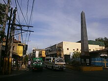 Calle Colon, the oldest national road in the Philippines. Colon Street Obelisk.JPG