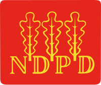 Illustrasjonsbilde av artikkelen National Democratic Party of Germany (DDR)