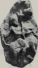 The so-called Dacian Riders-God bears a draco (c. 2nd century AD, Bucharest Antiquities Museum). Dacian Danubian Rider.JPG