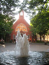 The Dahlgren Quadrangle is the traditional center of campus Dahlgren Quadrangle fountain.jpg