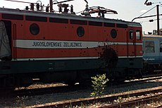 Tijekom rata u BiH uništena lokomotiva JŽ 441, 1996.