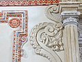 Detail of Decoration on Interior of Jewish Synagogue - Zamosc - Poland (9224581688).jpg