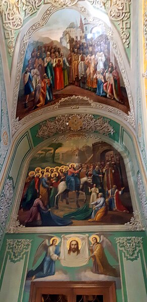 File:Detail of the Interior of the Annunciation Cathedral (Kazan) - 17.jpg