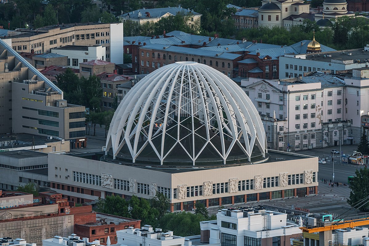 Екатеринбургский цирк — Википедия