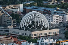 Yekaterinburg Circus.