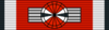 EGY Order of Merit - Commander BAR.png