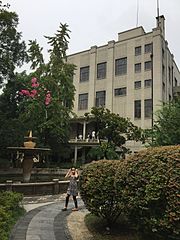 East facade of the Presidential Building with a fountain