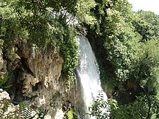 Edessa waterfalls.jpg