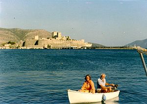 Eric Williams + Sibyl Bodrum July 1977.jpg