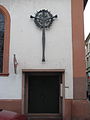 Erloeserkirche Heidelberg Eingang.JPG