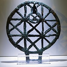 Sun disk, (2400-2200 BC, Early Bronze age) from Alahöyük in the Eskişehir Archaeology Museum.