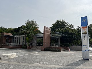 <span class="mw-page-title-main">Wukuaicuo metro station</span> Rapid transit station in Lingya, Kaohsiung, Taiwan