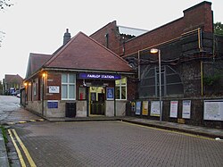 Budova stanice Fairlop