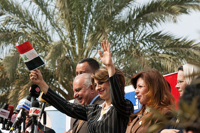 File:Female candidates on the Iraqiya list - Flickr - Al Jazeera English.jpg