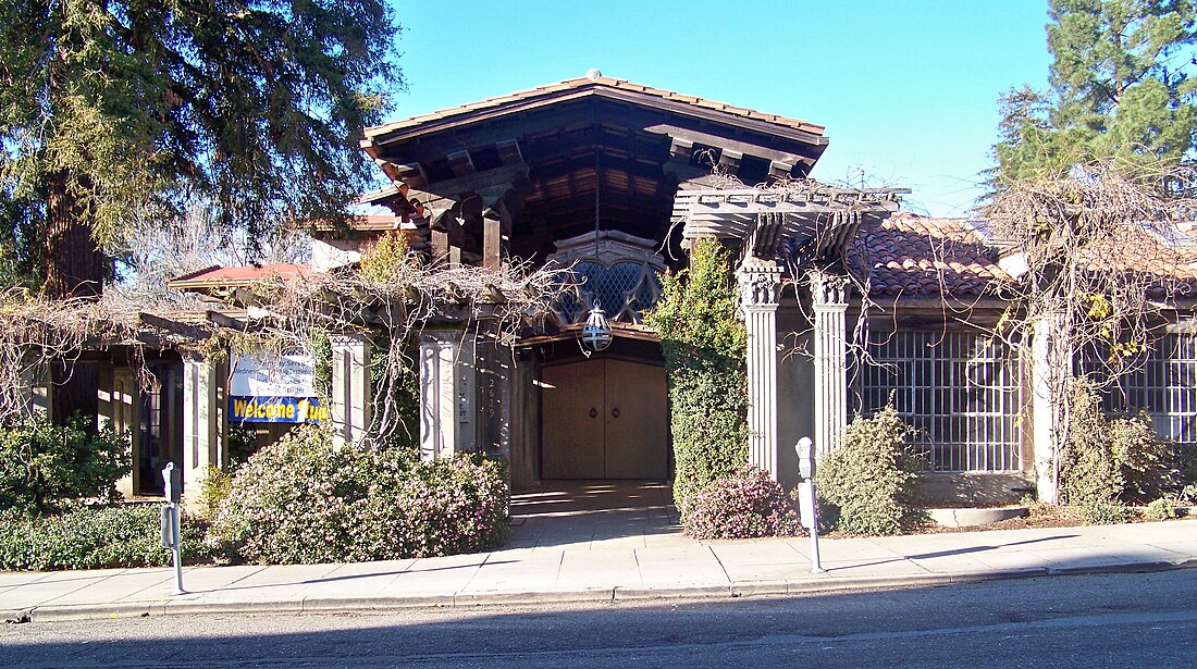 First Church of Christ, Scientist (Berkeley, California)