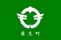 2015年2月22日 (日) 06:47時点における版のサムネイル