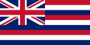 مملكة هاواي