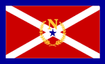Nashville (1961–1964)[4]