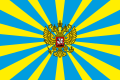 俄羅斯空天軍軍旗（正面）