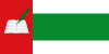 Vlajka San Joaquín, Santander