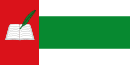 Bandeira de San Joaquín