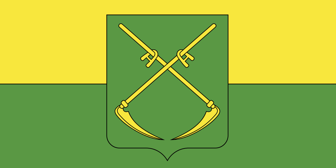 File:Flag of Sianno.svg