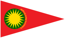 Flag of Sinjar Womens Units.svg