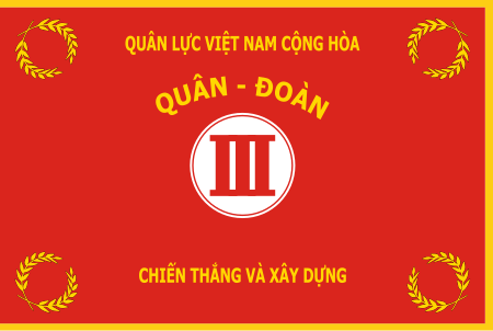 Tập_tin:Flag_of_the_ARVN_III_Corps.svg