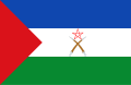 Flag of the Afar Region, Ethiopia