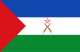 Zastava Afar