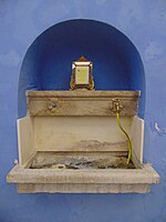 Fontaine de la sacristie - Église de San Domenico (Tocco da Casauria) .jpg