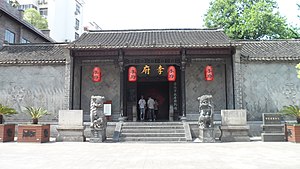 Hefei