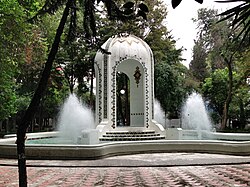 Fountain at Plaza Popocatépetl